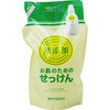 無添加 お肌のための洗濯用液体せっけん ミヨシ石鹸