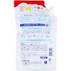 - 第一薬用泡ハンドソープ 第一石鹸 26582946