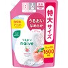 - ナイーブ ボディソープ(桃の葉エキス配合) クラシエホームプロダクツ販売 26583436