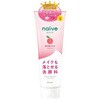 ナイーブ メイク落とし洗顔フォーム クラシエホームプロダクツ販売
