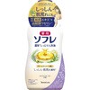 薬用ソフレ 濃厚しっとり入浴液 バスクリン
