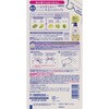 - 薬用ソフレ 濃厚しっとり入浴液 バスクリン 26585466