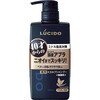 スカルプ 薬用 シャンプー
