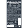 - ルシード 薬用スカルプデオシャンプー (医薬部外品) マンダム 26586184