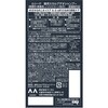 - ルシード 薬用スカルプデオシャンプー (医薬部外品) マンダム 26586184