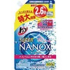 - トップ スーパーNANOX(ナノックス) LION(ライオン) 26586936