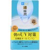 - 肌ラボ 極潤 UVホワイトゲル ロート製薬 26587977