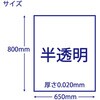 26588915