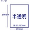 26588924
