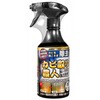 カビ取り職人