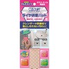 浴室の鏡・ガラス・陶器用 ダイヤ研磨パッド E アイン