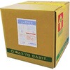 サニットグリルG 和協産業