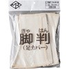 #737 zJo[}WbN 쑺쏊 26600927
