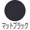 - FLEXiDIPラバーコーティング ラストオリウム 26603088