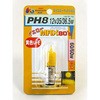 9A YM S2CG[}bNX80fs M&H 26605216