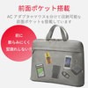 BM-BE02GY パソコンバッグ キャリングバッグ A4対応 止水ファスナー採用 BETSUMO ソフトレザー 15.6インチ対応 BM-BE02シリーズ エレコム 26607526