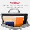 BM-BE02GY パソコンバッグ キャリングバッグ A4対応 止水ファスナー採用 BETSUMO ソフトレザー 15.6インチ対応 BM-BE02シリーズ エレコム 26607526