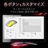 M-G01URBK ゲーミングマウス 有線 USB 5ボタン 光学式 6200dpi 高耐久 FPS PS5 eスポーツ エレコム 26607885