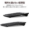 TK-TBP020BK テンキー ワイヤレス Bluetooth 無線 パンタグラフ 薄型 [Tab]キー・[00]キー エレコム 26608226