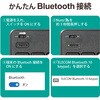 TK-TBP020BK テンキー ワイヤレス Bluetooth 無線 パンタグラフ 薄型 [Tab]キー・[00]キー エレコム 26608226