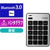 TK-TBPM01SV テンキー ワイヤレス Bluetooth 無線 パンタグラフ MacOS対応 薄型 シルバー エレコム 26608235