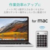 TK-TBPM01SV テンキー ワイヤレス Bluetooth 無線 パンタグラフ MacOS対応 薄型 シルバー エレコム 26608235