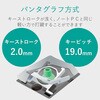 TK-TBPM01SV テンキー ワイヤレス Bluetooth 無線 パンタグラフ MacOS対応 薄型 シルバー エレコム 26608235