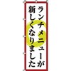 26610395