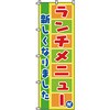 26610404