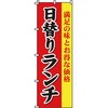 26610605