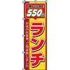 26610666