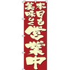 26610982