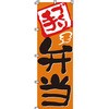 26612014