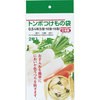 漬物用 ビニール