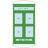 ポケット掲示板 A4縦×4 グリーンクロス