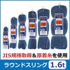 26741376,26741385,26741394,26741410,26741419,26741428