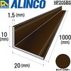 HP205BS A~sӃAO 10~20~1.5 ACR 26742512
