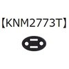 26748236