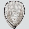 - エバーグリーン B-TRUEラバーランディングネット(スライドシャフト400専用アタッチメントパーツ)RUBBER LANDING NET EverGreen INTERNATIONAL 26751465
