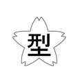 26752129,26752138