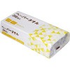 ペーパータオル小判エコノミータイプ 大和物産