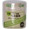 Green Select 木製つま楊枝 大和物産