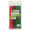 Green Select 袋入バイオマスストロー 大和物産