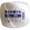 強力太幅ひも 宮島化学工業