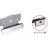 外開き用手掛け BEST[金物]