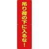 26769067