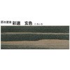 - ̓hEʑ c 26770808