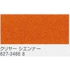 26771036