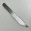 ケガキノギス用スクライバー アロン(制御・計測)