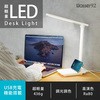 wasser92 USB式LED卓上ライト 大河商事